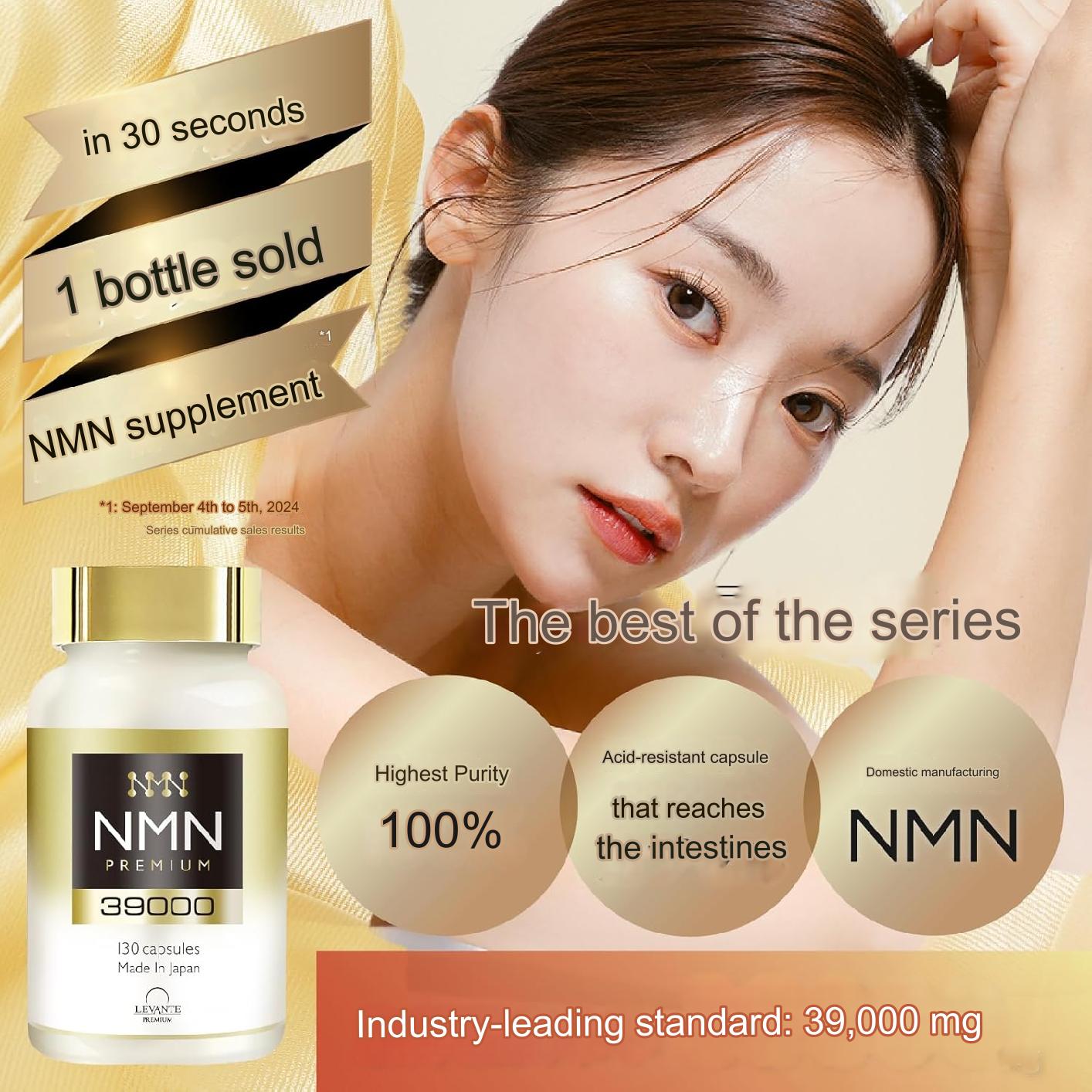 Levante NMN 39000 Premium+Resveratrol รุ่นท็อป! เอ็นเอ็มเอ็นและเรสเวอราทรอล อาหารเสริมชะลอวัย(NMN 1,200มก.ต่อวัน สูงสุดในญี่ปุ่น) บริสุทธิ์100% แคปซูลพิเศษขนาดเล็กที่ทนต่อกรดในกระเพาะอาหาร 130แคปซูล