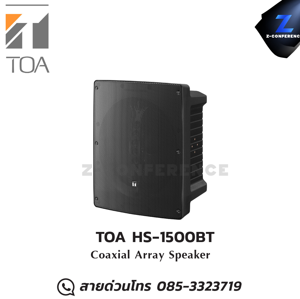 TOA HS-1500BT 15" Coaxial Array Speaker ลำโพง , ตู้ลำโพง , speaker