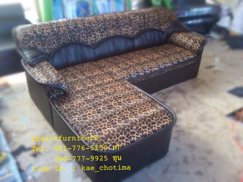 โซฟาแอล รุ่น แฟนซี หนัง