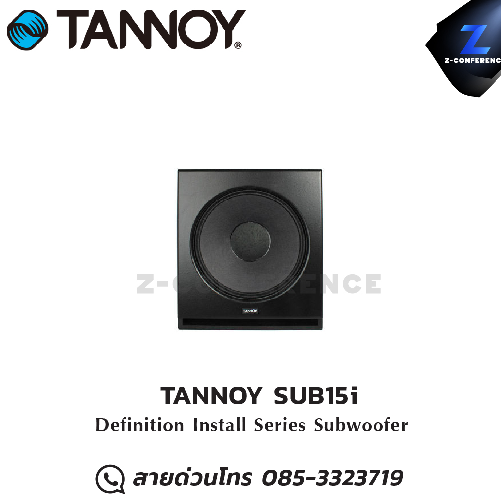 TANNOY SUB15i 15" high power handling direct radiating bass driver ลำโพง , ตู้ลำโพง , speaker