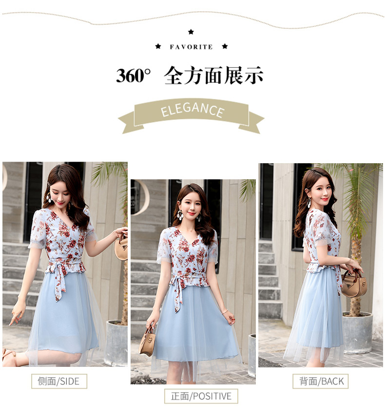 มาแล้วค่ะ collection ชุดเดรสสีฟ้าสวยๆๆใส่วันแม่ ส่งฟรีค่ะ