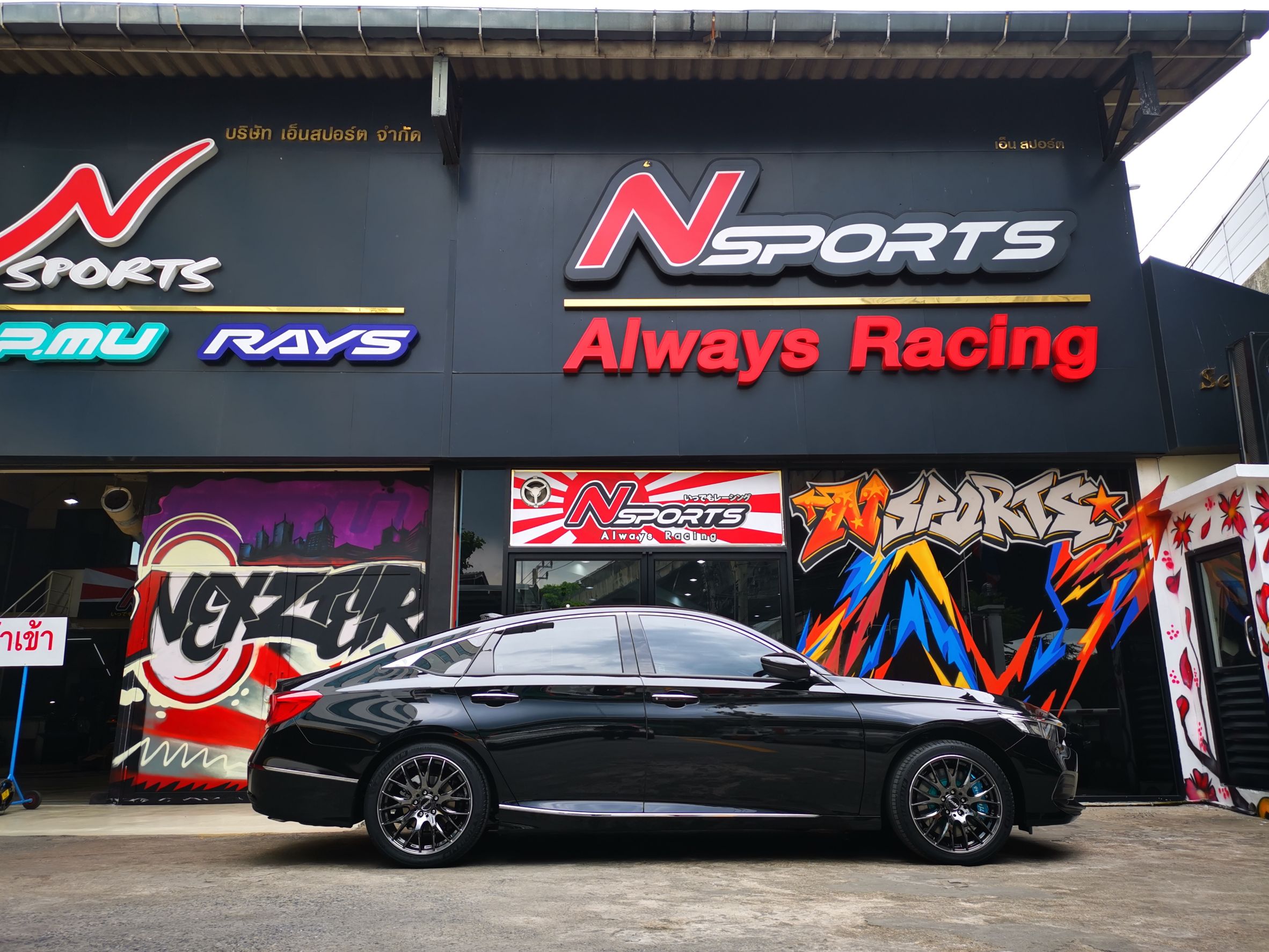 พาชม รถ Honda Accord G10 ใส่ล้อใส่เบรค