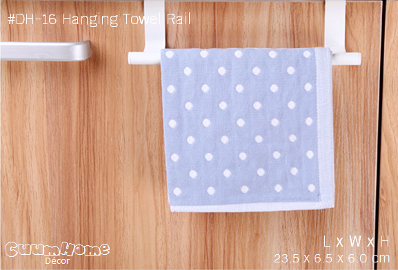 DH16 ที่แขวนผ้า กับขอบประตู