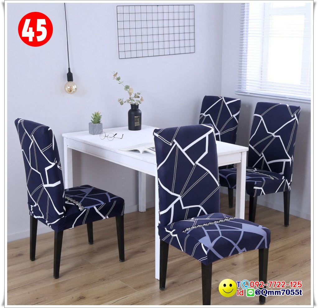 ผ้าคลุมเก้าอี้ทานข้าว 150 บาท