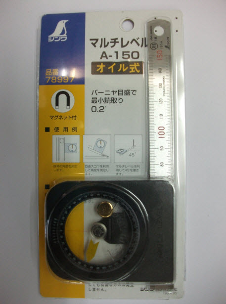 Shinwa,Multi-Level Shinwa,78997,A-150