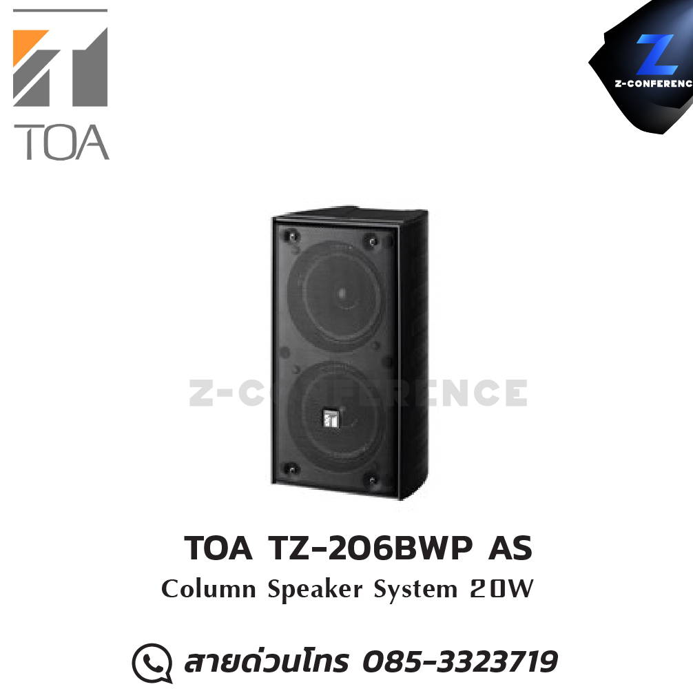 TOA TZ-206BWP AS Column Speaker System 20w ลำโพง , ตู้ลำโพง , speaker