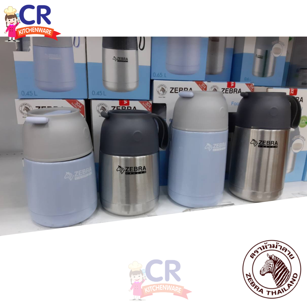 Zebra กระติกอาหารสุญญากาศ ตราหัวม้าลาย