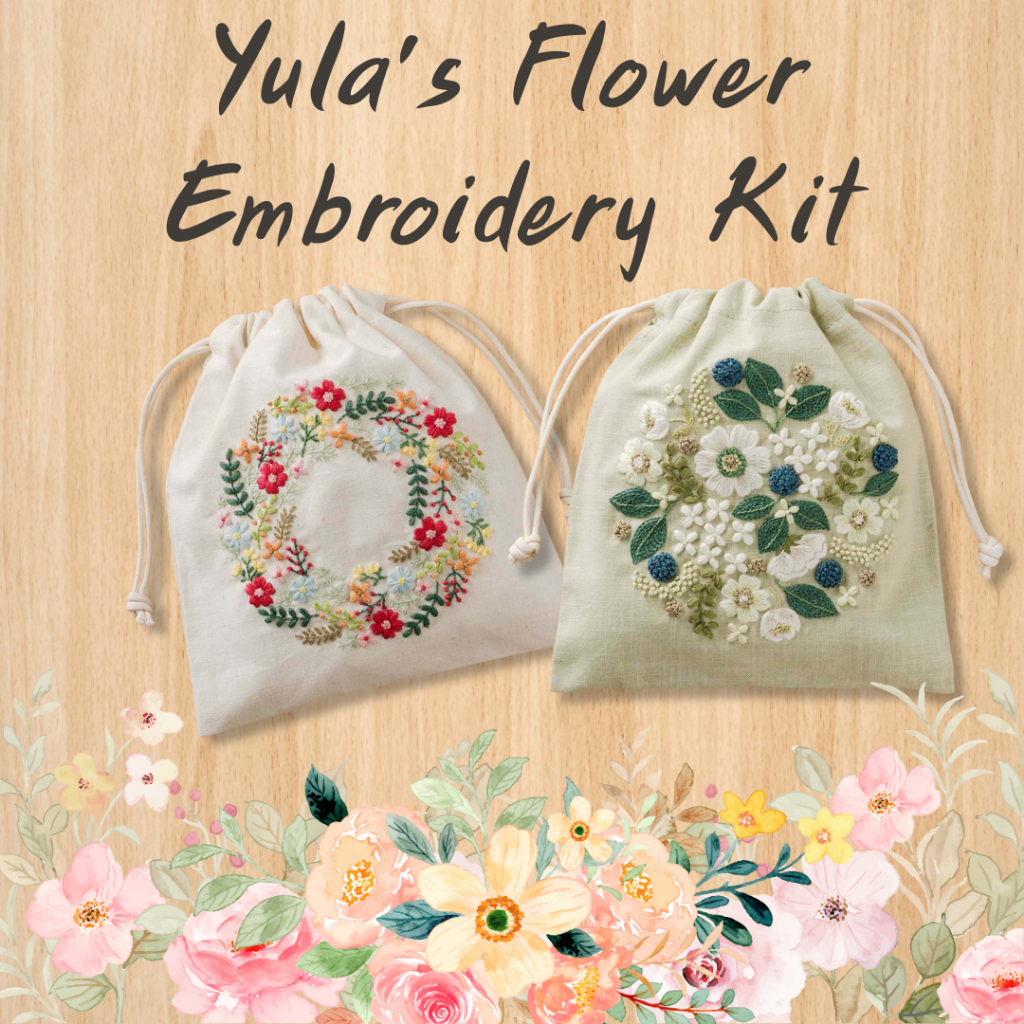 Cosmo Yula's Flower Embroidery Kit ชุดปัก กระเป๋าหูรูดลายดอกไม้ Made in japan