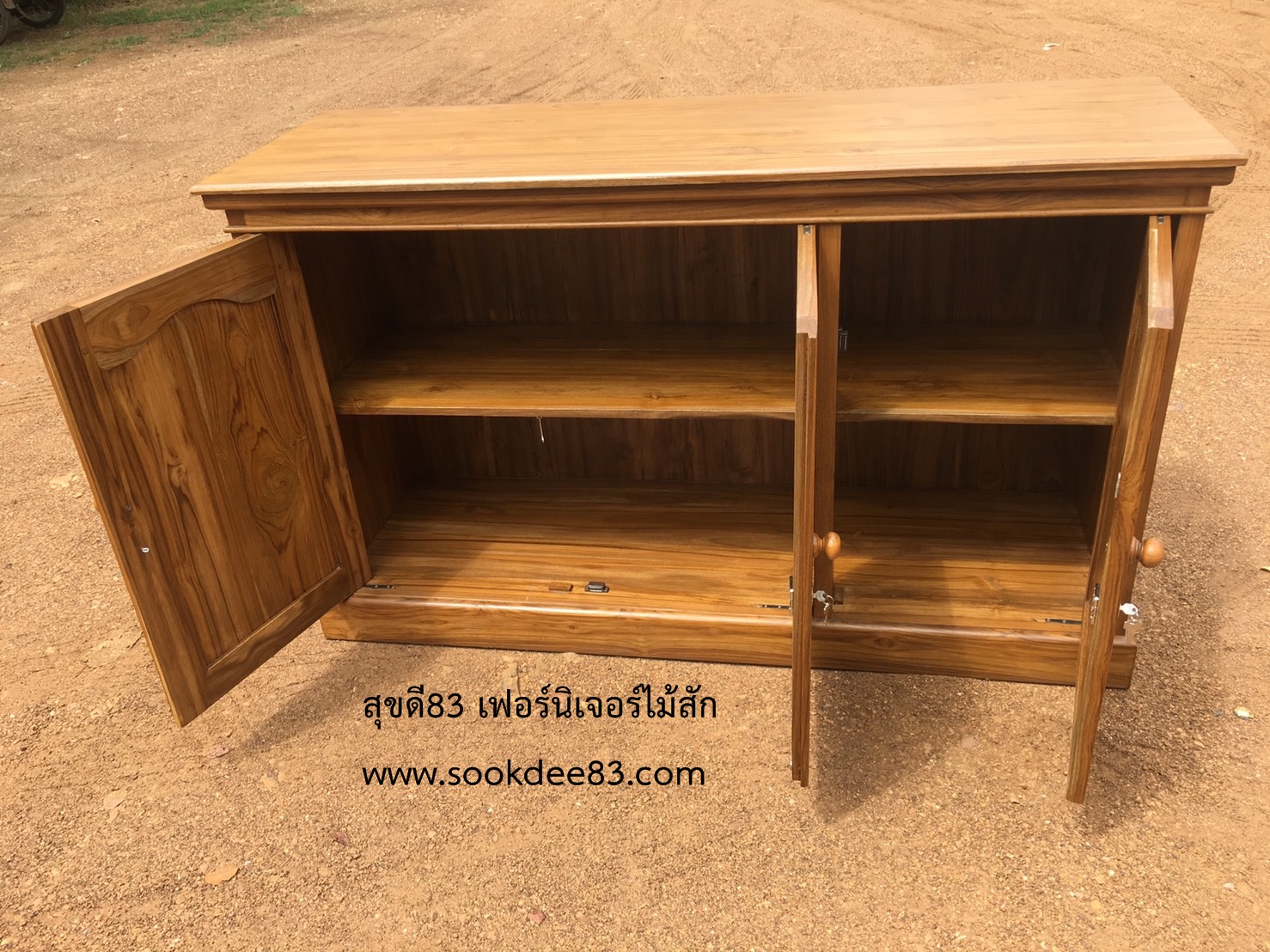 เคาน์เตอร์สามบาน 1.5 ม. ไม่มีลิ้นชัก