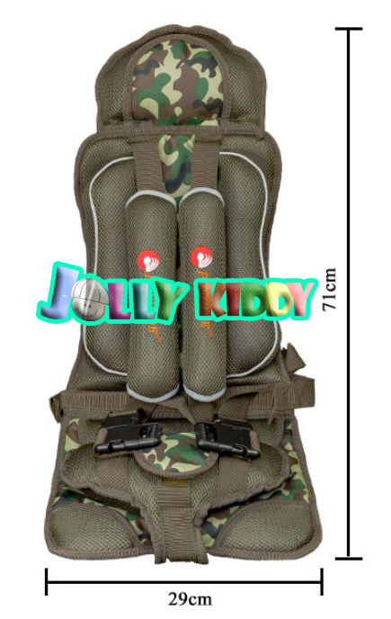 C10102 Car Seat คาร์ซีท แบบพกพา(สีเขึยวลายทหาร)