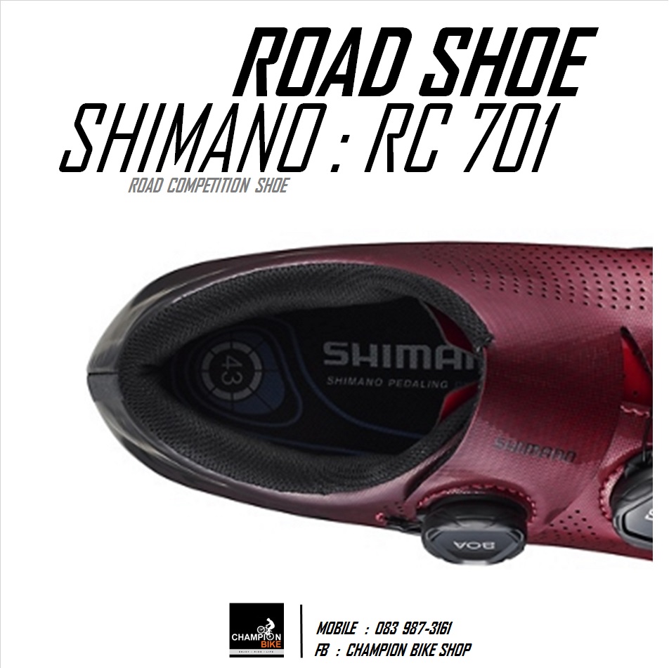 รองเท้าเสือหมอบ SHIMANO : RC701 ROAD SHOE