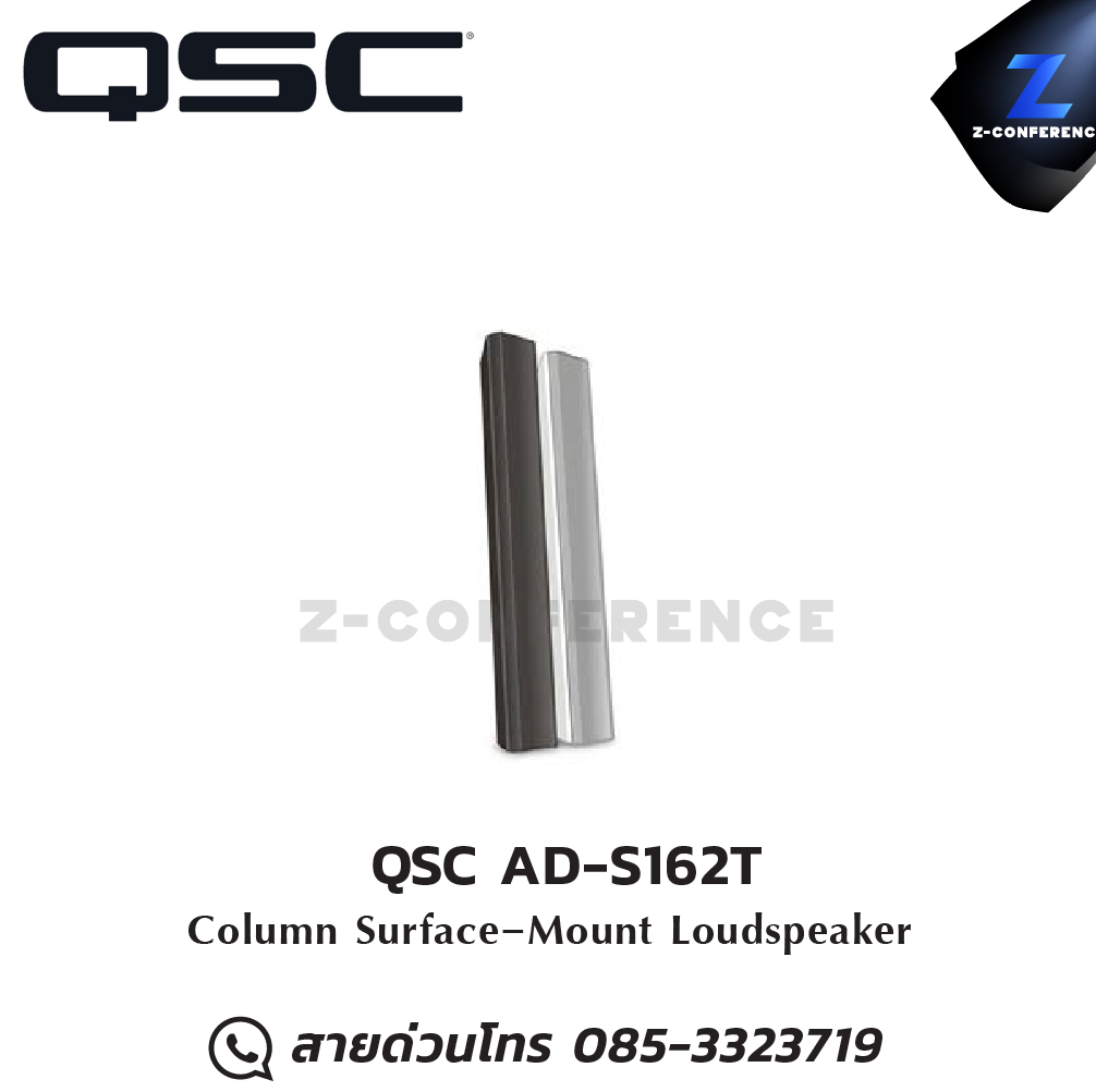 QSC AD-S162T Surface-Mount Loudspeaker ลำโพง , ตู้ลำโพง , speaker