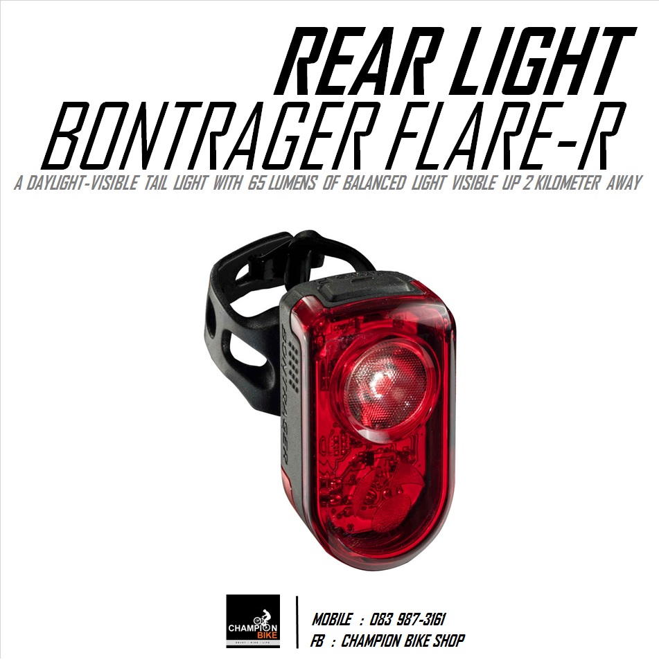 ไฟท้ายจักรยาน BONTRAGER : FLARE R Tail Bike Rear Light