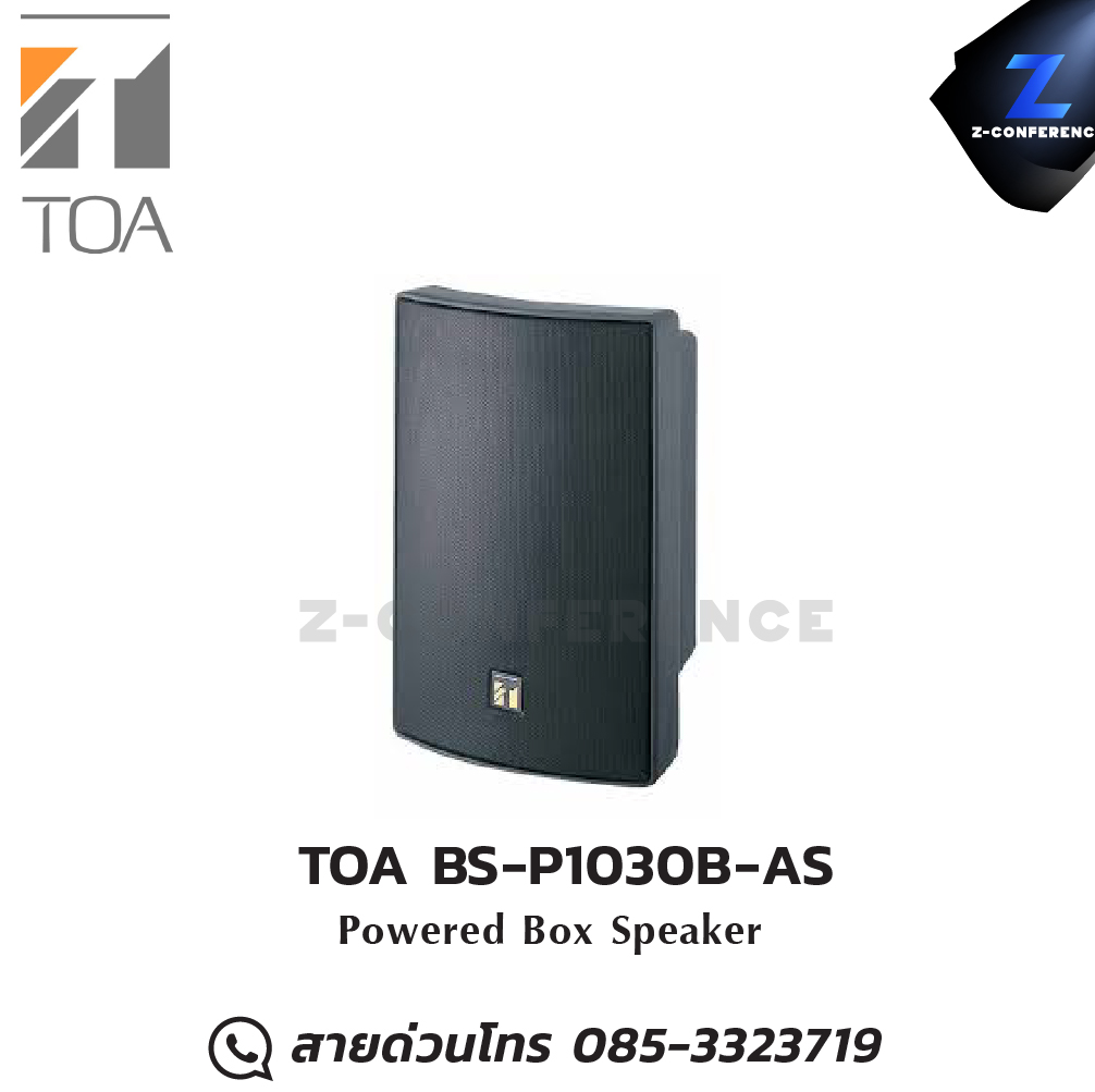 TOA BS-P1030B-AS Powered Box Speaker ลำโพง , ตู้ลำโพง , speaker