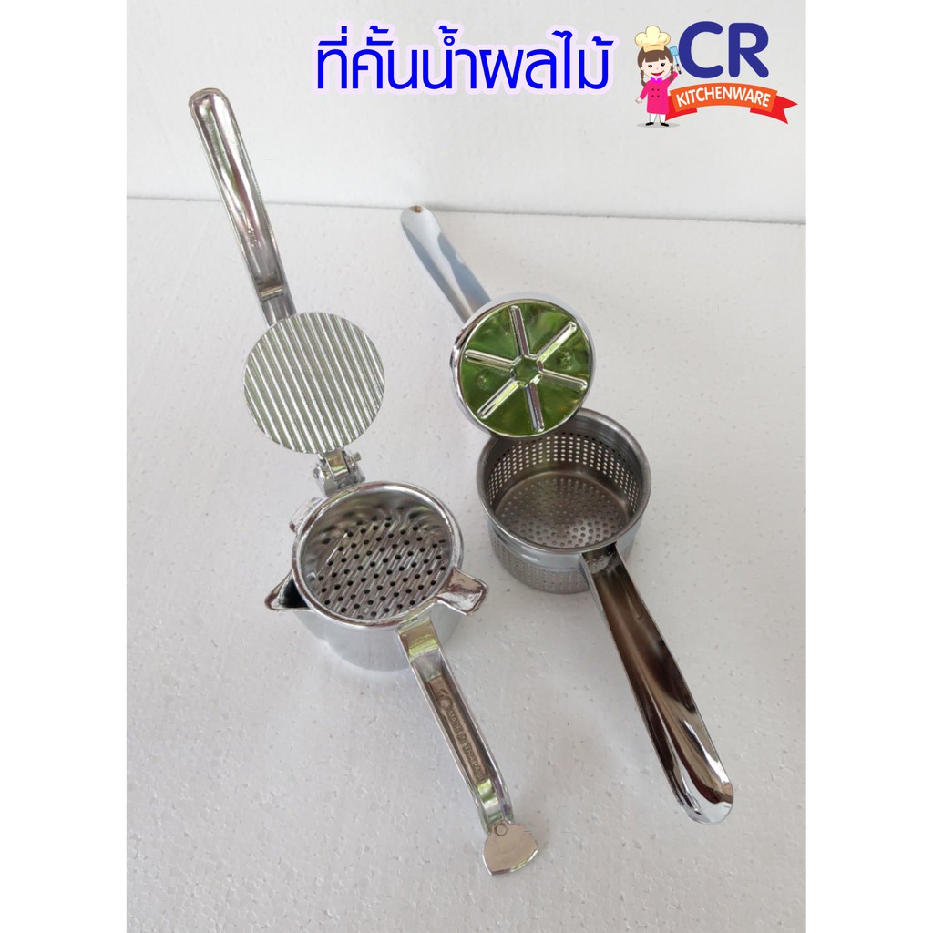 ที่คั้นน้ำผลไม้ คั้นมะนาว