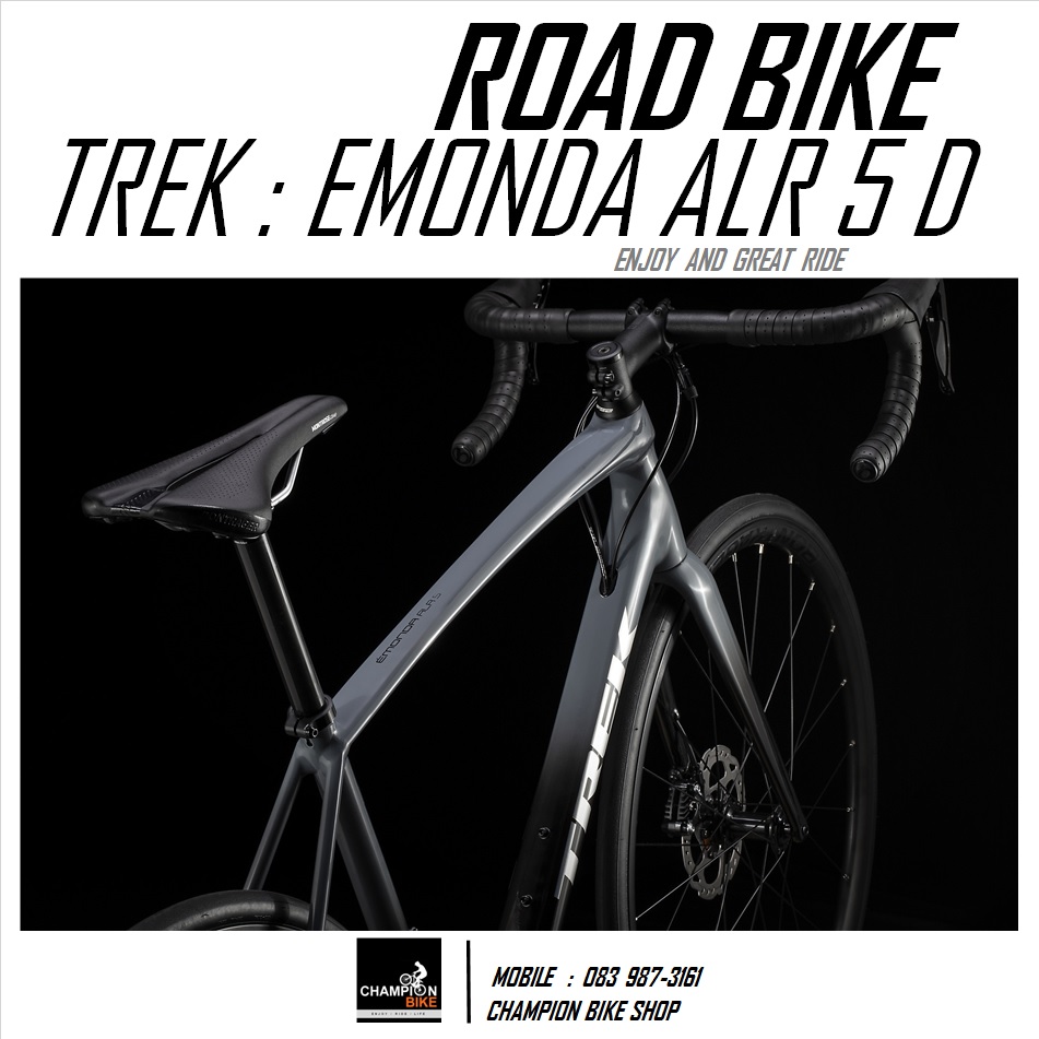 จักรยานเสือหมอบ TREK EMONDA ALR 5 DISC ROAD BIKE - 2020