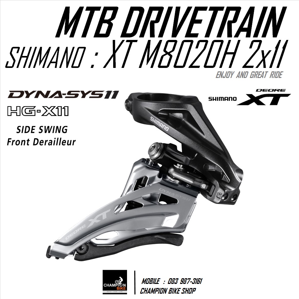 สับจาน-รัดบน SIDE SWING XT 2x11 SPEED เสือภูเขา SHIMANO : XT FD-M8020-H 2x11 SPEED MTB FRONT DERAILLEUR