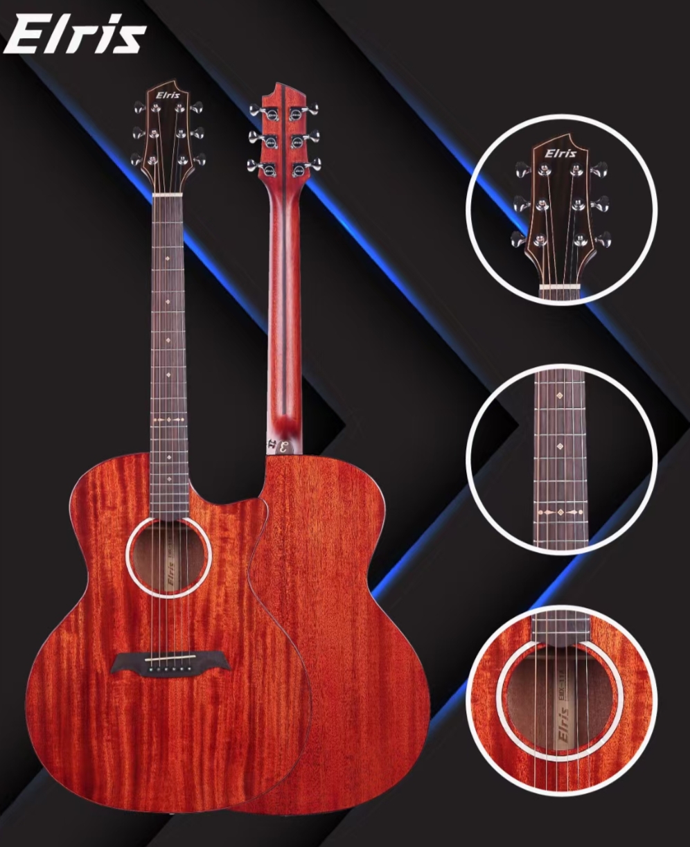 Elris ECX-11A