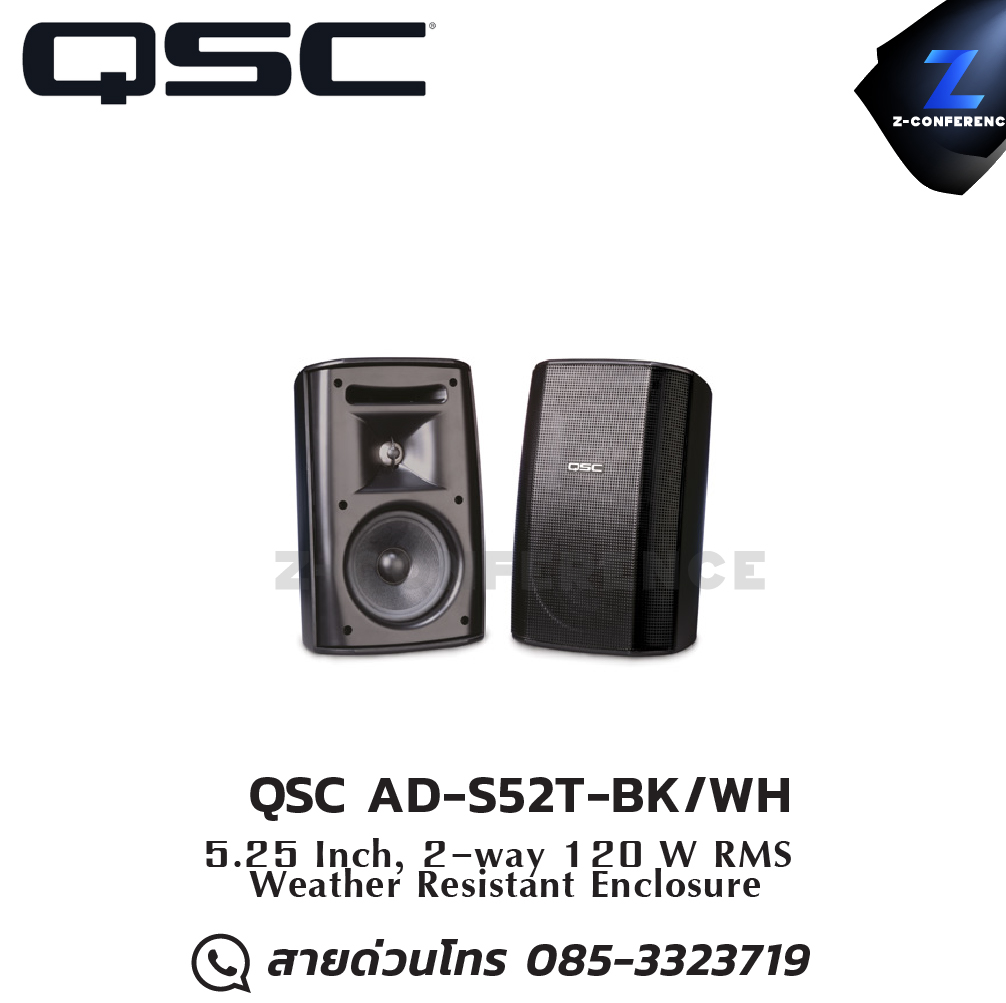 QSC AD-S52T-BK/WH 5.25 Inch, 2-way 120 W RMS Weather Resistant ลำโพง , ตู้ลำโพง , speaker