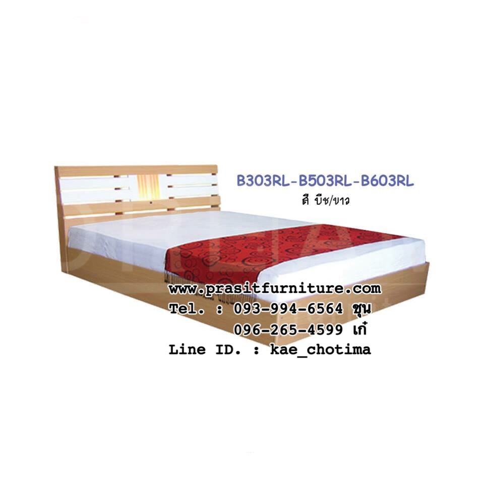 เตียงไม้ระแนง มีไฟ รุ่น B_03RL