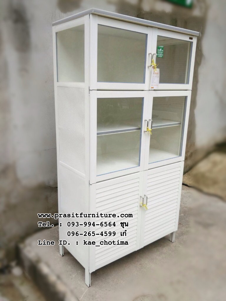 ตู้กับข้าวอลูมิเนียม เมทัลไลท์ Metalite ขนาด 3 ฟุต รุ่น CA202