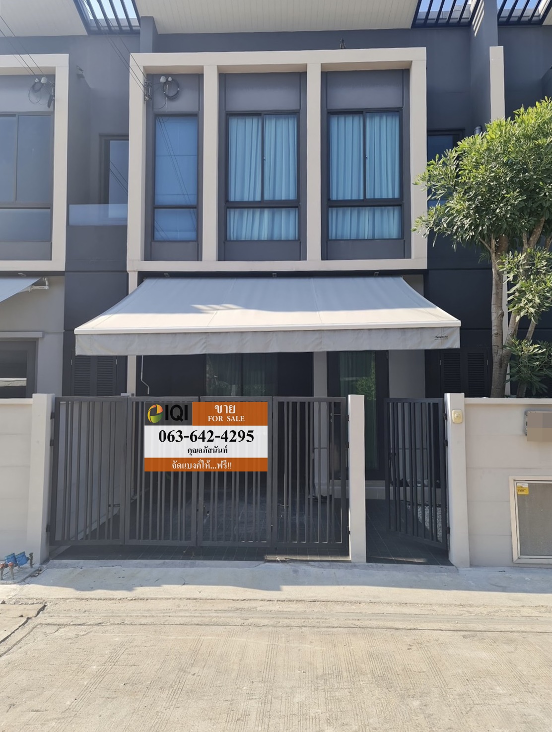 ขาย/เช่า ทาวน์โฮม พลีโน่ สุขุมวิท บางนา (Pleno Sukhumvit-Bangna)