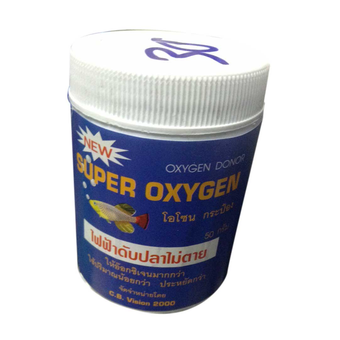 Super OXygen โอโซนกระป๋อง อ๊อกซิเจนฉุกเฉินเวลาไฟดับ