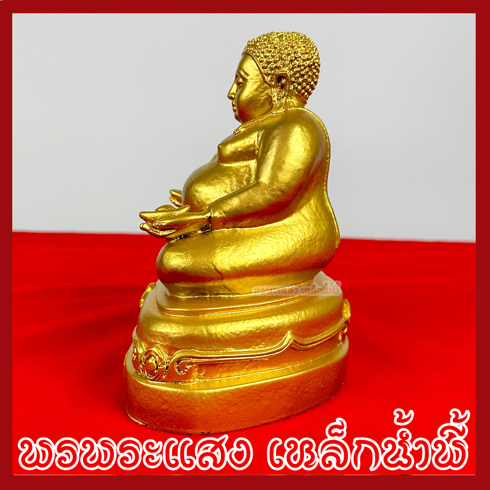 พระสังกัจจายน์โชคลาภ ฐาน 6 นิ้ว ลึก 4.5 นิ้ว หนัาตัก 5 นิ้ว สูง 6.5 นิ้ว สีทอง วัตถุมงคล เนื้อมวลสารแร่เหล็กน้ำพี้