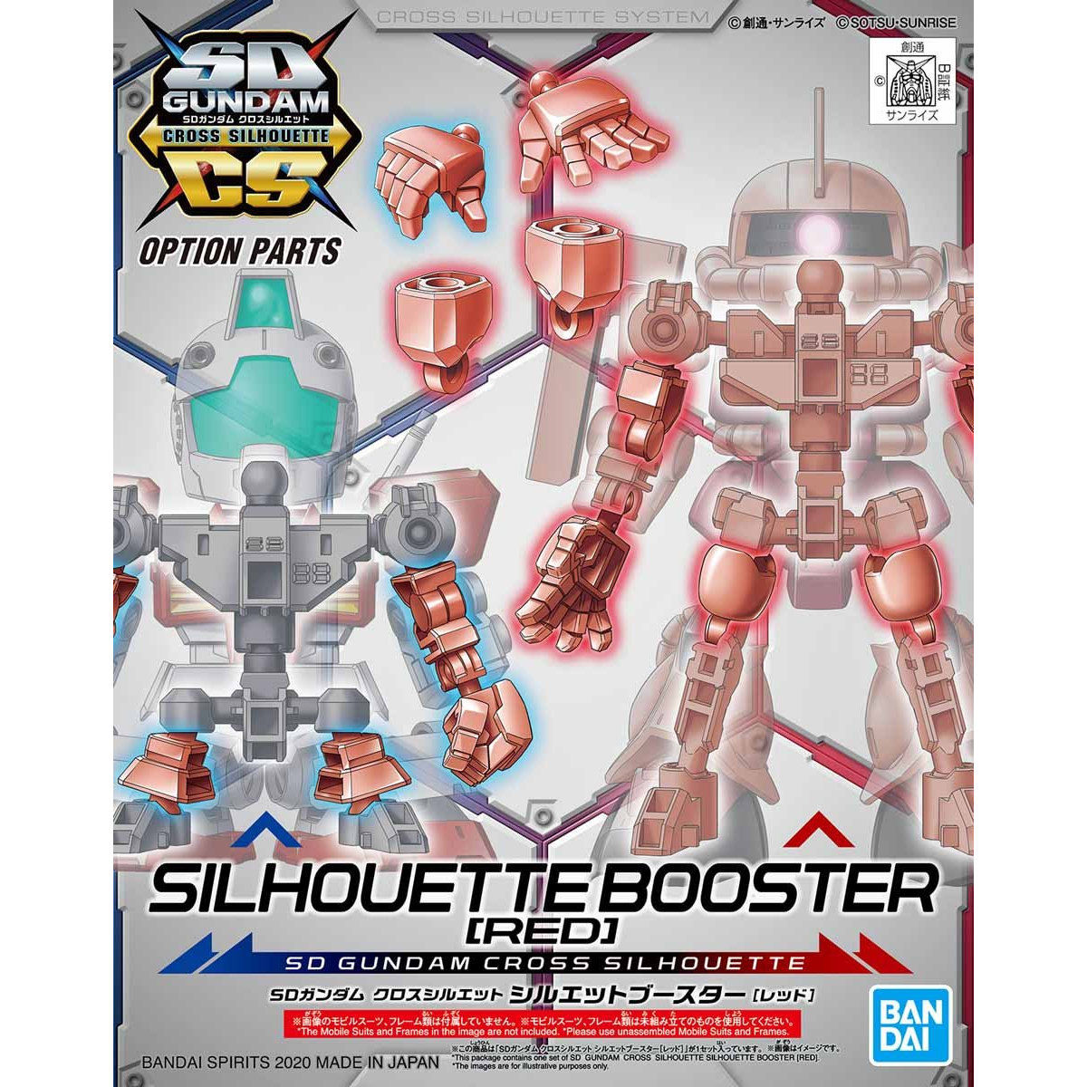 SD Gundam Cross Silhouette Silhouette Booster [RED]