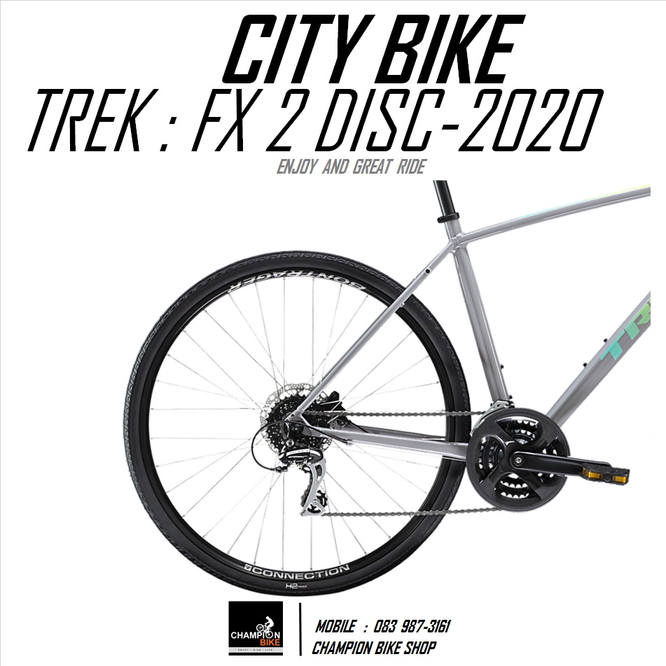 จักรยานซิตี้ไบค์ TREK : FX 2 DISC CITY BIKE - 2020 สีเทา-เขียว