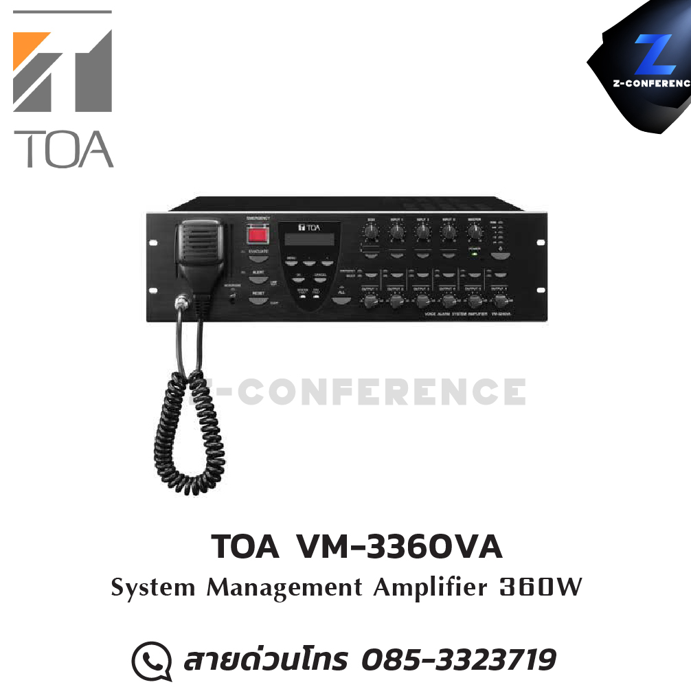 TOA VM-3360VA Amplifie แอมป์ , amplifier, power amp, power amplifier