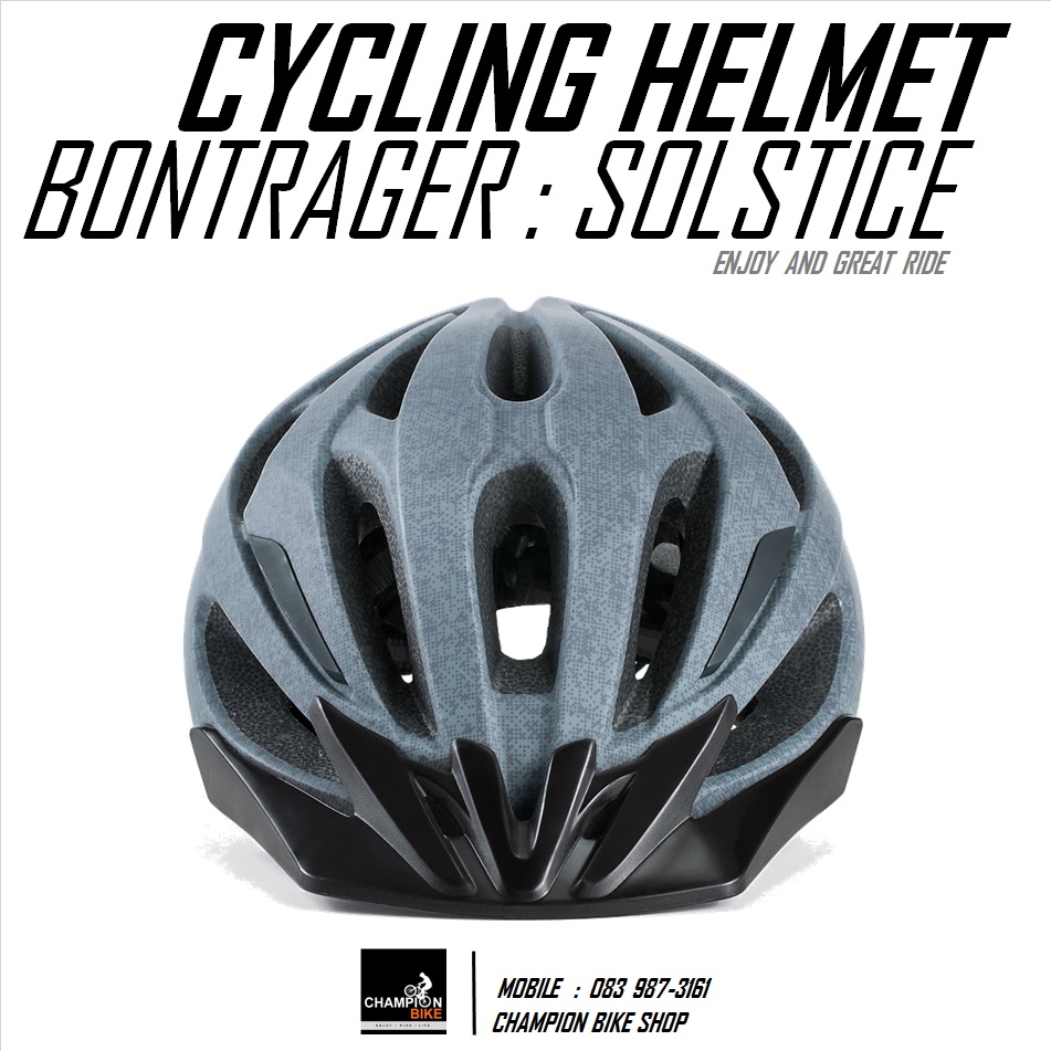 หมวกจักรยาน BONTRAGER : SOLSTICE CYCLING HELMET สีเทาด้าน-เหลืองนีออนด้าน