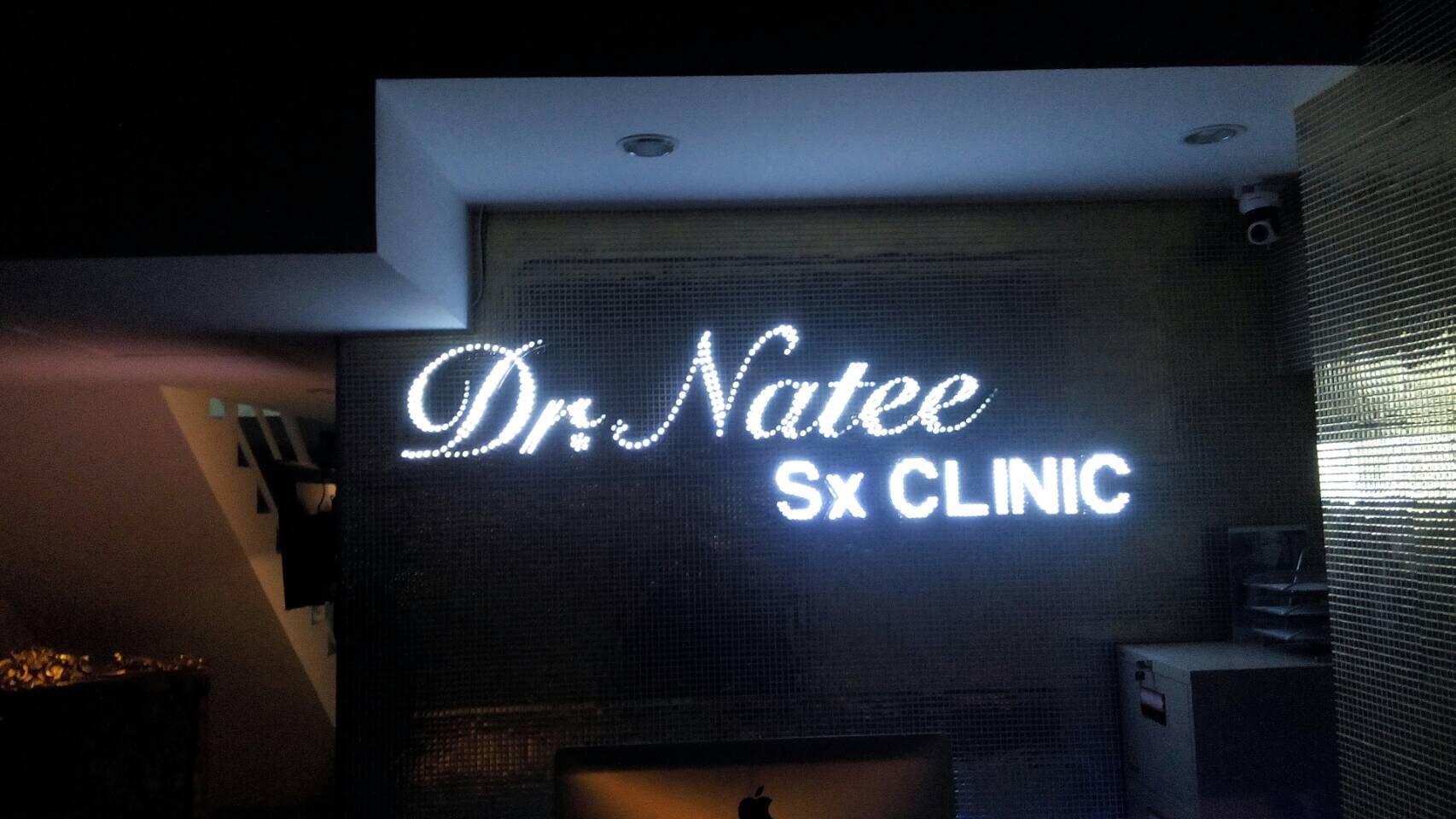 ป้ายไฟออกหน้า - ร้าน Dr.Natee SX CLINIC