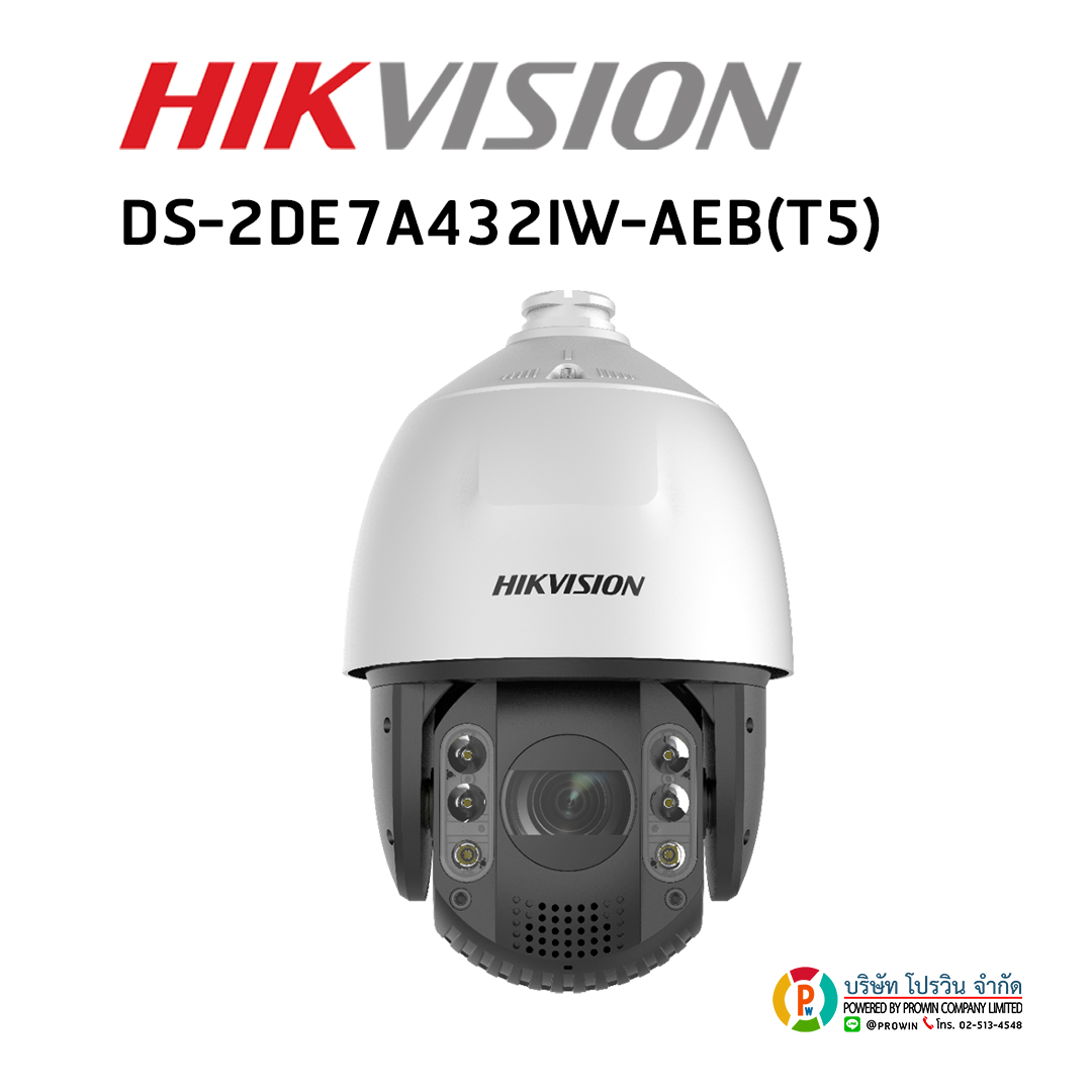 HIKVISION DS-2DE7A432IW-AEB(T5)