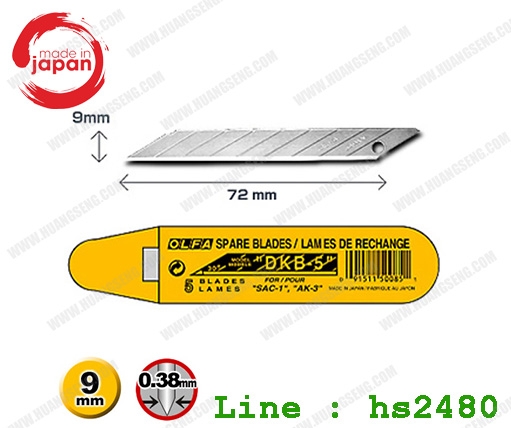 OLFA ใบมีดคัตเตอร์ DKB-5 9มม. 30องศา 5ใบ/หลอด