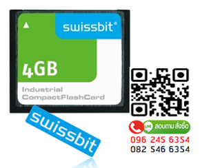 Swissbit, Compact Flash Card,CF Card, 4GB,Industrial Grade,Industrial CF Card,
