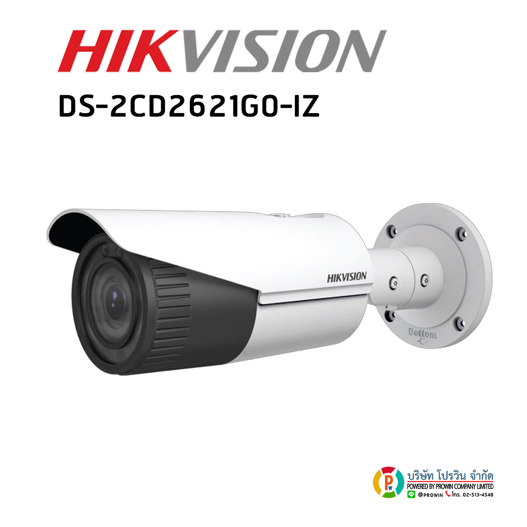 HIKVISION DS-2CD2621G0-IZ