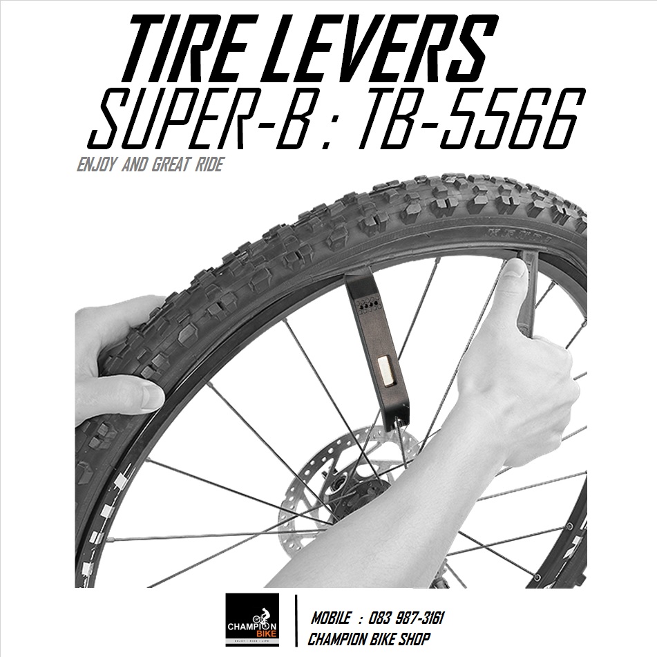 ที่งัดยางจักรยาน แบบมีแกนเหล็ก SUPER-B : TB-5566 STEEL CORE TIRE LEVERS
