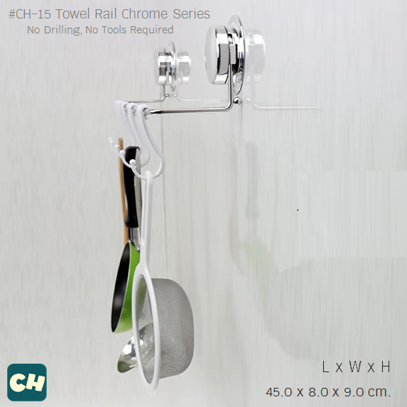 CH-15 ราวแขวนผ้าสแตนเลส รุ่น Chrome Series ไม่ต้องเจาะผนัง
