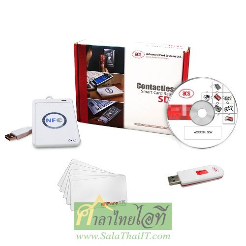 ACR122-SDK ชุดพัฒนาซอฟต์แวร์สำหรับเครื่องอ่าน NFC (NFC Contactless Smart Card Reader Software Development Kit)