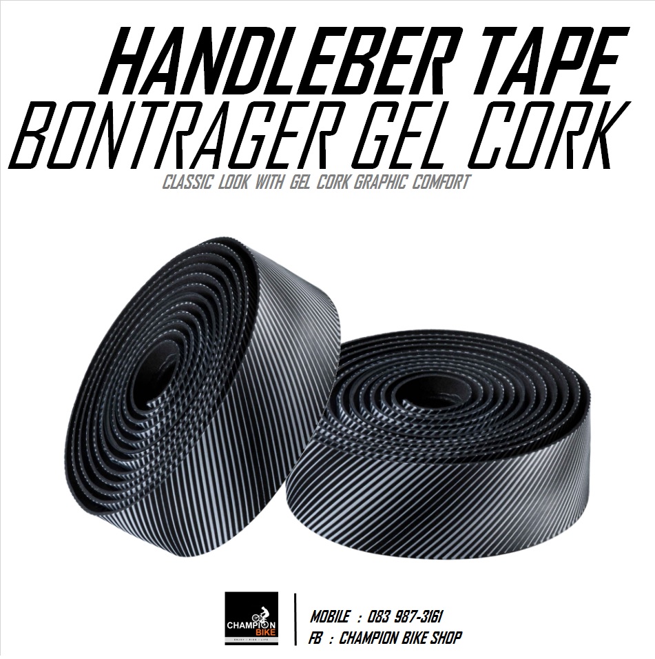 ผ้าพันแฮนด์เสือหมอบ BONTRAGER : GEL CORK GRAPHIC HANDLEBAR TAPE