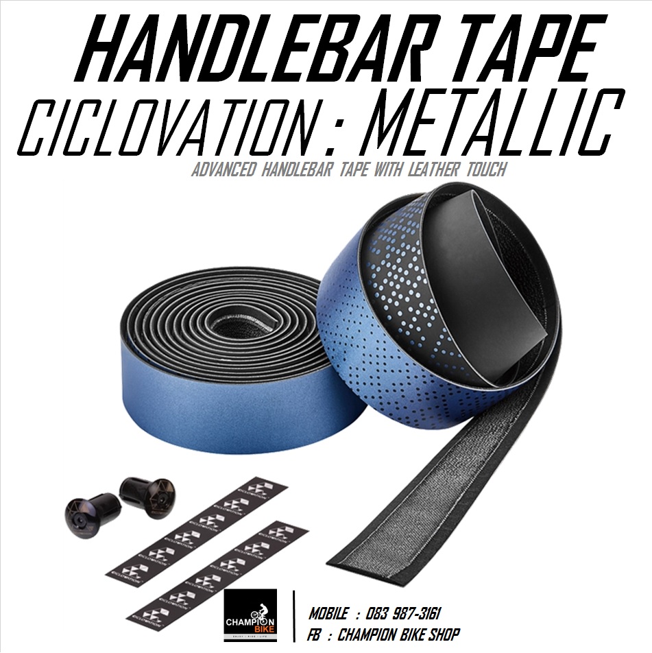 ผ้าพันแฮนด์เสือหมอบ CICLOVATION : SHINNING METALLIC HANDLEBAR TAPE สีดำ-น้ำเงิน
