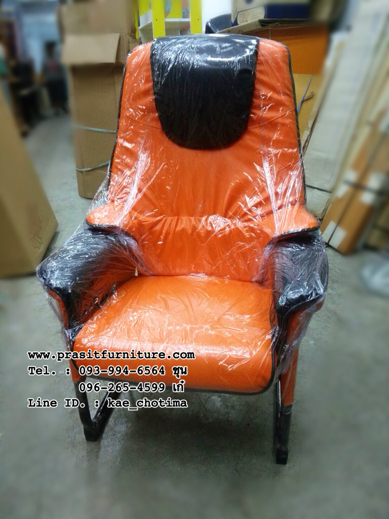 เก้าอี้ร้านเกมส์ เก้าอี้สปา เก้าอี้พักผ่อน เก้าอี้นวด รุ่น มาสเตอร์ (MASTER)