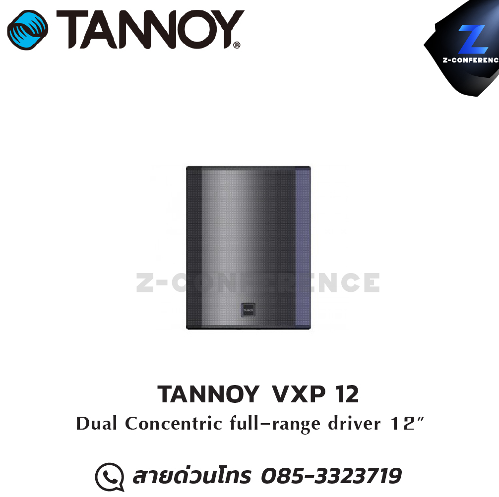 TANNOY VXP 12 Dual Concentric full-range driver 12" ลำโพง , ตู้ลำโพง , speaker
