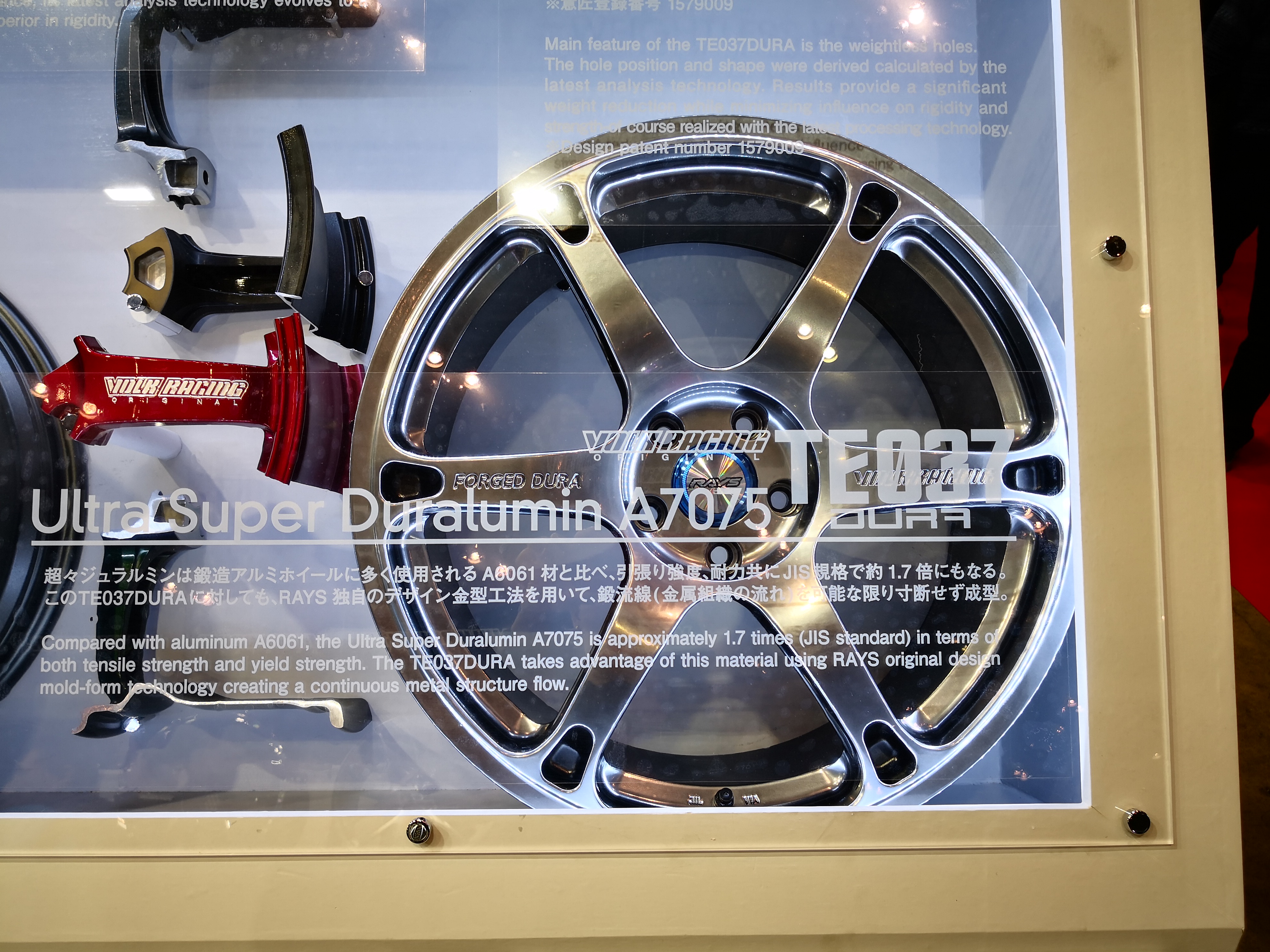 เก็บตกภาพบรรยากาศ งาน Tokyo Auto Salon2018