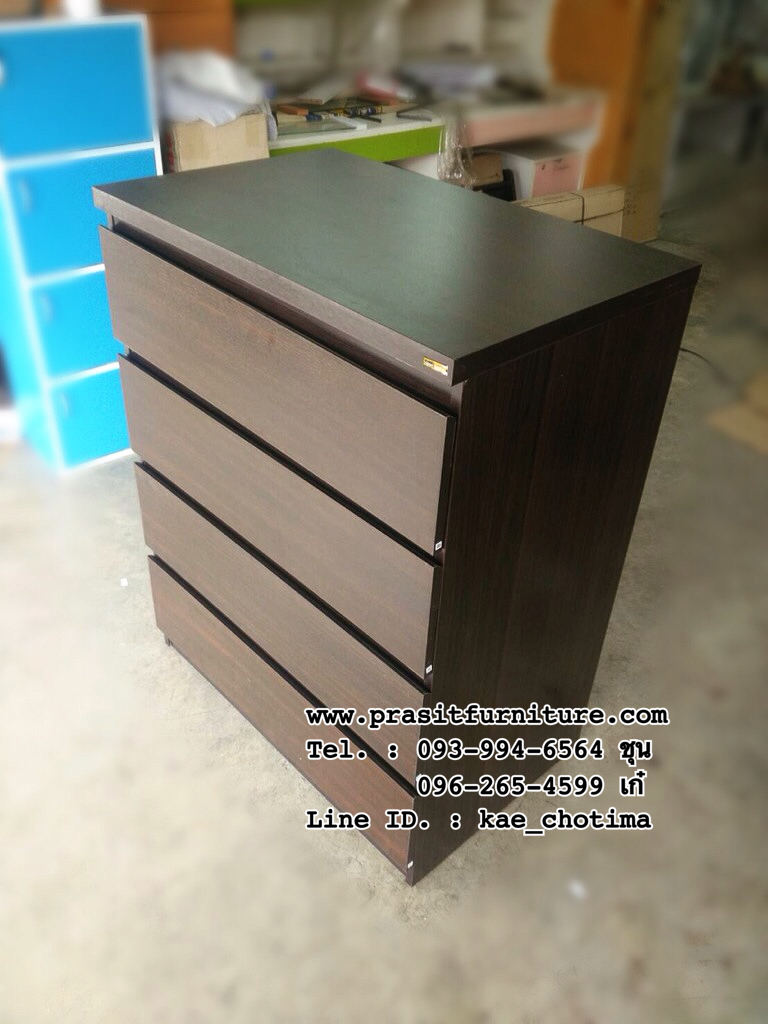 ตู้ลิ้นชัก 4 ชั้น รุ่น DW-8003
