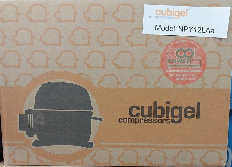 คอมเพรสเซอร์ตู้แช่ Cubigel รุ่น NPY12LAa น้ำยา R290 ขนาด 1/2 HP.