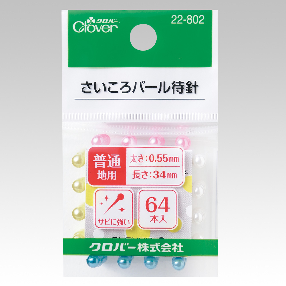 Clover เข็มหมุดสแตนเลสหัวมุก ขนาด 0.55 x 34 mm. ญี่ปุ่นแท้ (22-802)