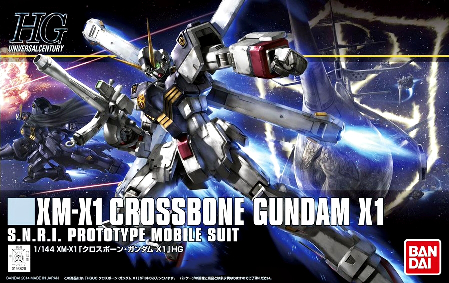 Bandai HG 1/144 HGUC CROSSBONE GUNDAM X1 GUNPLA 4573102568359 C4