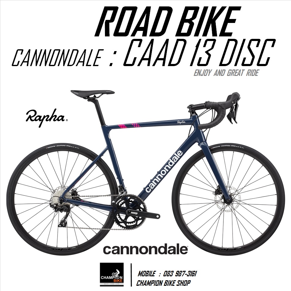จักรยานเสือหมอบแคนนอนเดล CANNONDALE : CAAD 13 DISC - 2021 ROAD BIKE สีน้ำเงิน RAPHA TEAM REPLICA